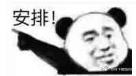 -皇宫大酒店