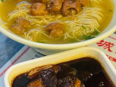 -岐城面馆(黄岐店)