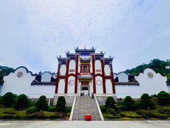 -屈原故里文化旅游区