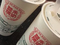 益禾烤奶-益禾堂(江南客运站店)