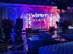 -温莎KTV(国贸店)