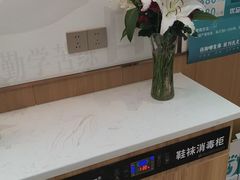 -优足匠·修脚采耳(静祥店)