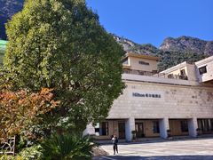 -三清山希尔顿度假酒店