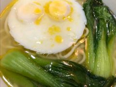 长寿面-野马国际·大汉食府