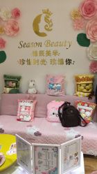 -Lab Season惜辰颜究社