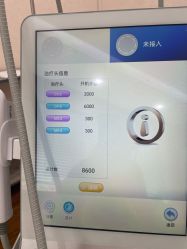 -上海首尔丽格医疗美容医院