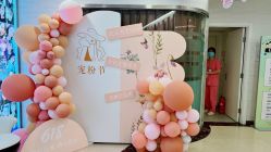 -西美医疗美容门诊部