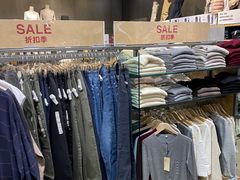 -MUJI无印良品(远洋未来广场店)