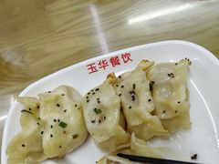 -玉华饮食店(茅台路店)