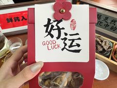 -中卫御苑福膳·养生局(圆明园店)