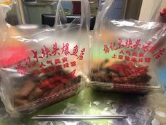 -梅记大块头爆鱼店(乍浦路店)