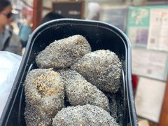 -叶氏麻糍(鼓浪屿店)