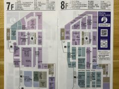 -阪急百货店(梅田总店)
