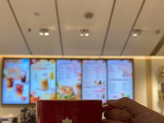 -Tims天好咖啡·贝果(东方广场店)