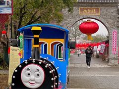 -嬉乐湾休闲旅游区