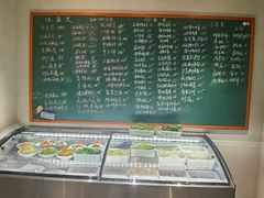-金锅小厨(乐活街店)