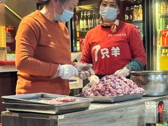 -古彭7只羊·徐州烧烤(玄武墨香路店)