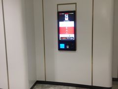 -红星电影世界上海张江绿地店