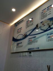 -时尚妈咪产后修复中心