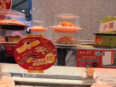 -争鲜回转寿司(朝北大悦城店)