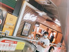 -麦当劳(酒仙桥路店)