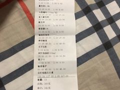 -瑞派·关忠动物医院(国瑞店)
