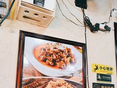 -朱大嘴肥肠血旺(福字街店)