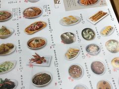 菜单-蓉李记成都名小吃(武汉菱角湖万达店)