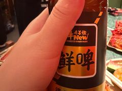 -牛New寿喜烧(曹路花园城店)