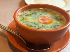 -ALBERGUE 1601 婆仔屋葡国餐厅
