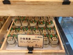 -北京稻香村(零号店)