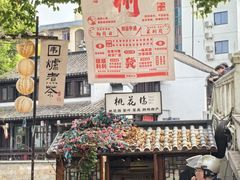 -衣裳街历史文化街区