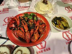 -文和友老长沙龙虾馆(化龙池店)