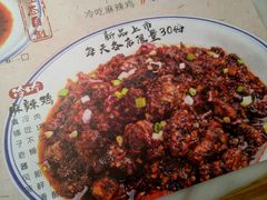 -滇铺子(欣都龙城店)