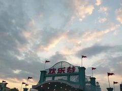 -上海玛雅海滩水公园