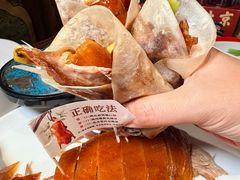 -小吊梨汤·北京菜·烤鸭(王府井银泰in88店)