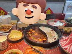 -赵美丽·重庆社区火锅·直营店(火车东站·中豪国际店)