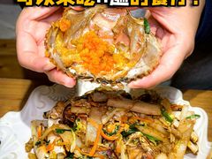 -十面欢腾(长乐路店)