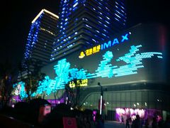 -万达广场(东营西城店)