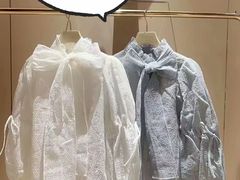 -伊势丹(现代城店)