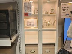 -宜家家居(高新商场店)