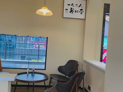 -丘中有甜(乐清·江南里店)