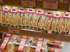 -山崎面包(静安久光店)
