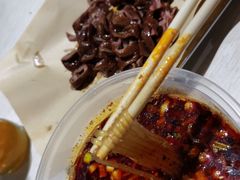 -牵人麻辣粉(粉巷店)