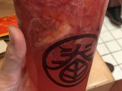 草莓鲜橙茉莉-眷茶臻选(中原万达店)