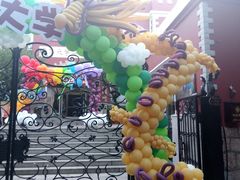 -青岛大学路小学