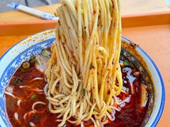 -清真磨沟沿老字号牛肉面(总店)