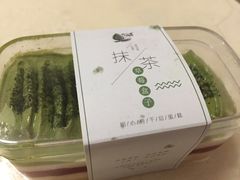 -树心旁千层蛋糕(国瑞购物中心店)