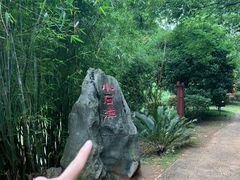 -零陵古城