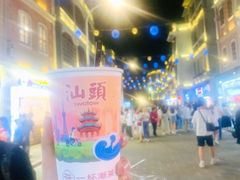 -一杯潮茶·专注潮汕茶饮(十二中创始店)